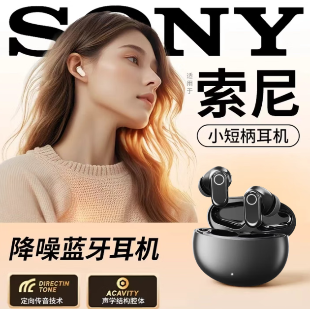 新用户0元购